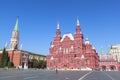 The State Historical Museum in Moscow